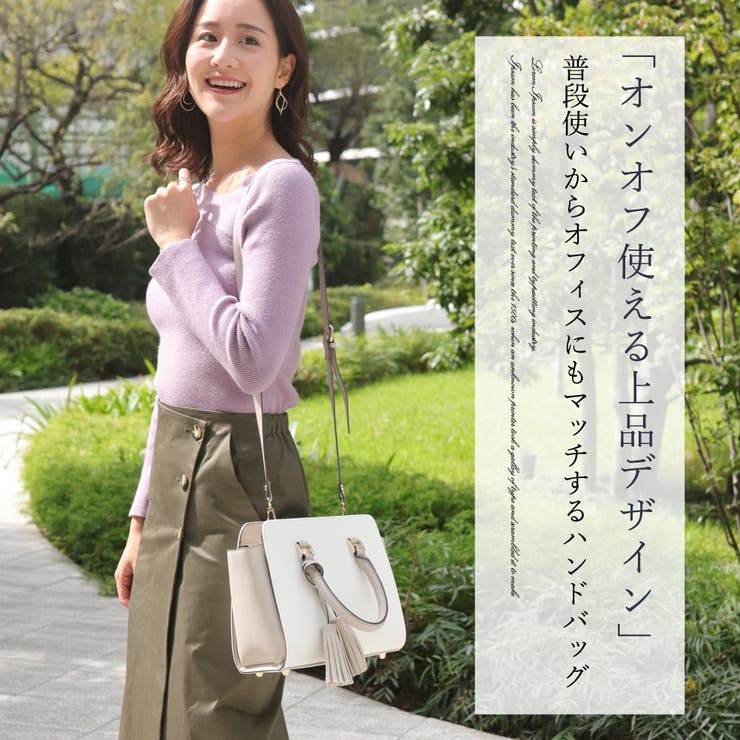 ハンドバッグ レディース 黒 | ninon | 詳細画像2 