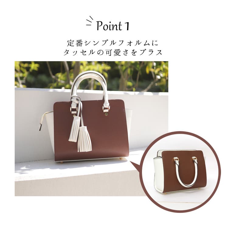 ハンドバッグ レディース 黒 | ninon | 詳細画像3 