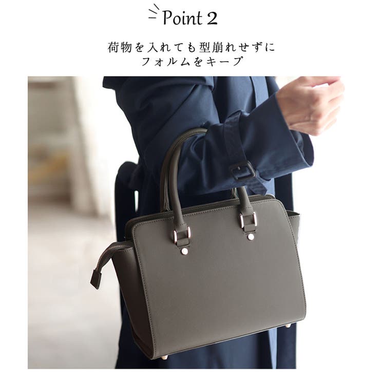 ハンドバッグ レディース 黒 | ninon | 詳細画像4 