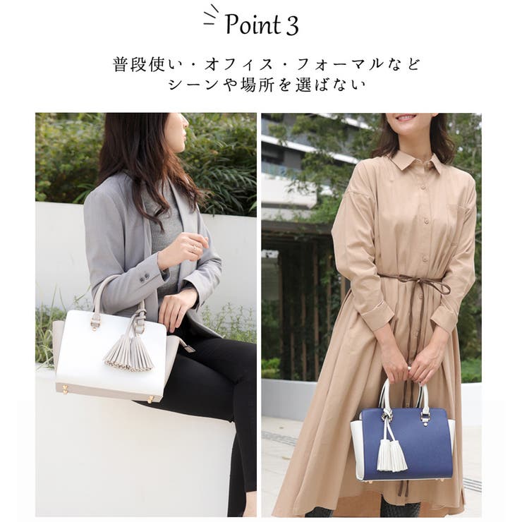 ハンドバッグ レディース 黒 | ninon | 詳細画像5 