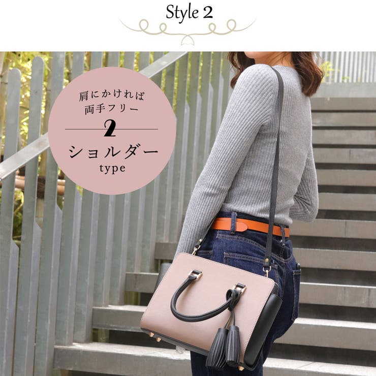 ハンドバッグ レディース 黒 | ninon | 詳細画像7 