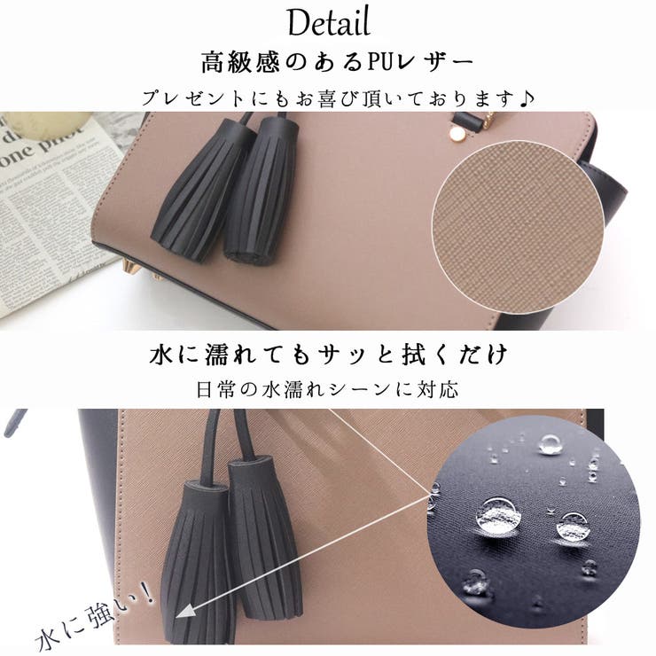 ハンドバッグ レディース 黒 | ninon | 詳細画像8 