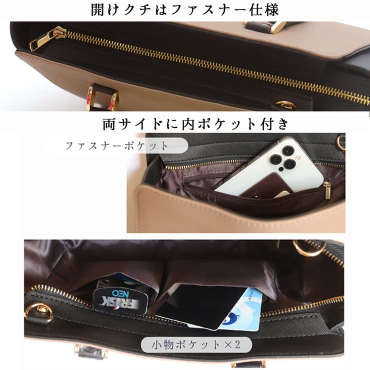 ハンドバッグ レディース 黒 | ninon | 詳細画像9 