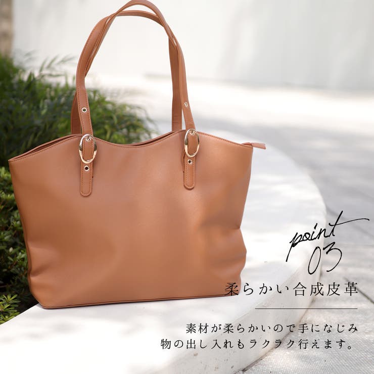トートバッグ レディース ファスナー付き 品番 Nnna Ninon ニノン のレディース ファッション通販 Shoplist ショップリスト トートバッグ レディース ファスナー付き 品番 Nnna Ninon ニノン のレディース ファッション通販 Shoplist ショップリスト