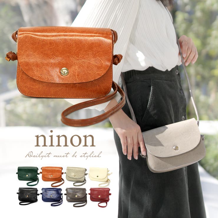 ショルダーバッグ レディース 斜め掛け 品番 Nnna Ninon ニノン のレディース ファッション通販 Shoplist ショップリスト ショルダーバッグ レディース 斜め掛け 品番 Nnna Ninon ニノン のレディース ファッション通販 Shoplist ショップリスト