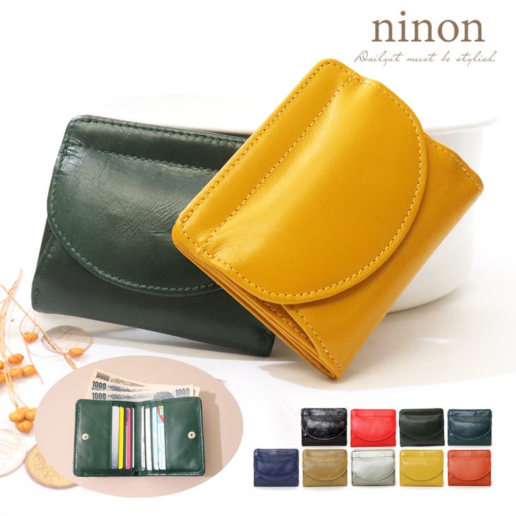 財布 レディース 二つ折り 品番 Nnna Ninon ニノン のレディースファッション通販 Shoplist ショップリスト