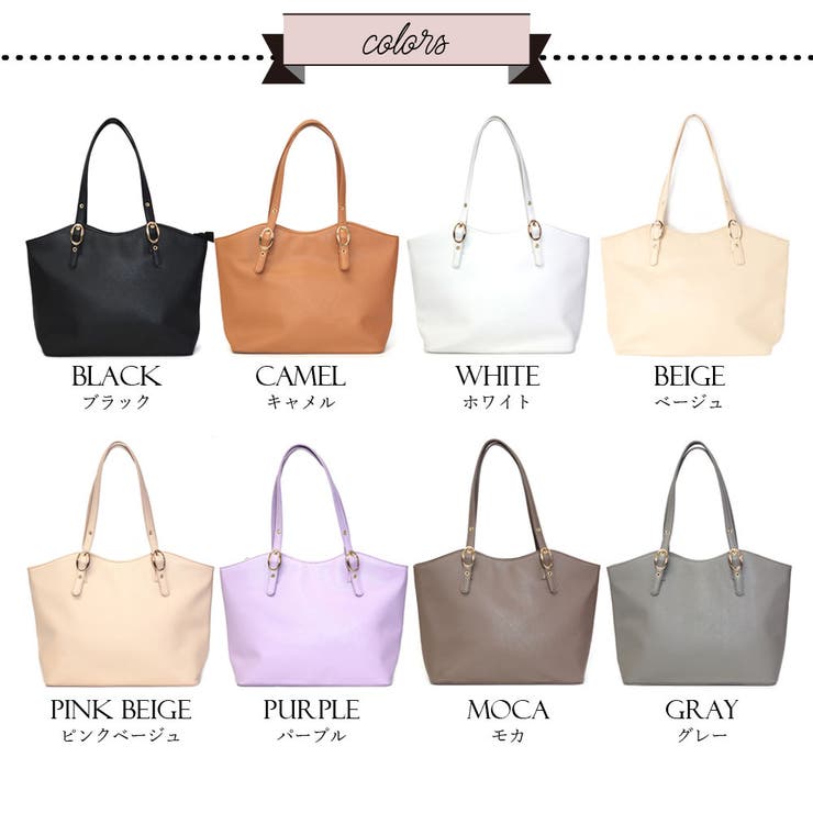 トートバッグ レディース 大きめ | ninon | 詳細画像12 