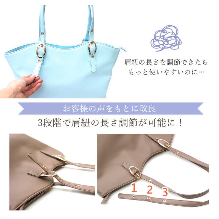 トートバッグ レディース A4[品番：NNNA0003021]｜ninon（ニノン