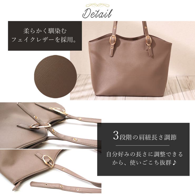 トートバッグ レディース 大きめ | ninon | 詳細画像7 