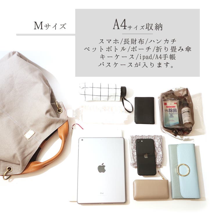 斜めがけバッグ ハンドバッグ レディース | ninon | 詳細画像10 