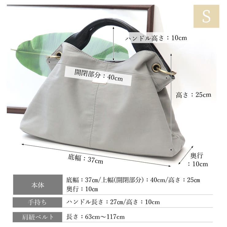 斜めがけバッグ ハンドバッグ レディース | ninon | 詳細画像12 