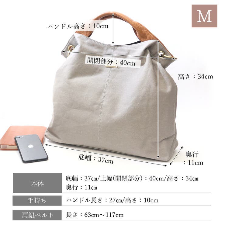 斜めがけバッグ ハンドバッグ レディース | ninon | 詳細画像13 