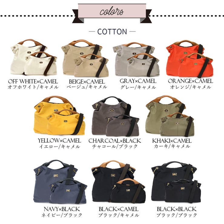 斜めがけバッグ ハンドバッグ レディース | ninon | 詳細画像14 