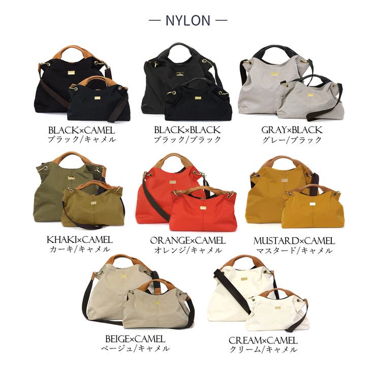 斜めがけバッグ ハンドバッグ レディース | ninon | 詳細画像15 