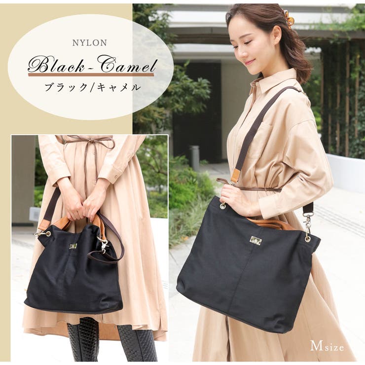 斜めがけバッグ ハンドバッグ レディース | ninon | 詳細画像16 