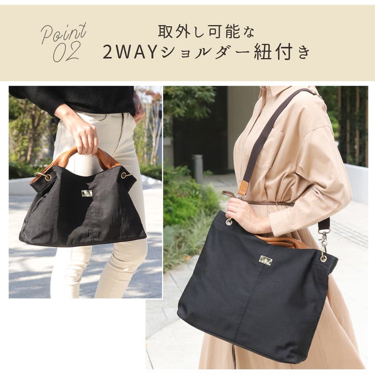 斜めがけバッグ ハンドバッグ レディース | ninon | 詳細画像4 