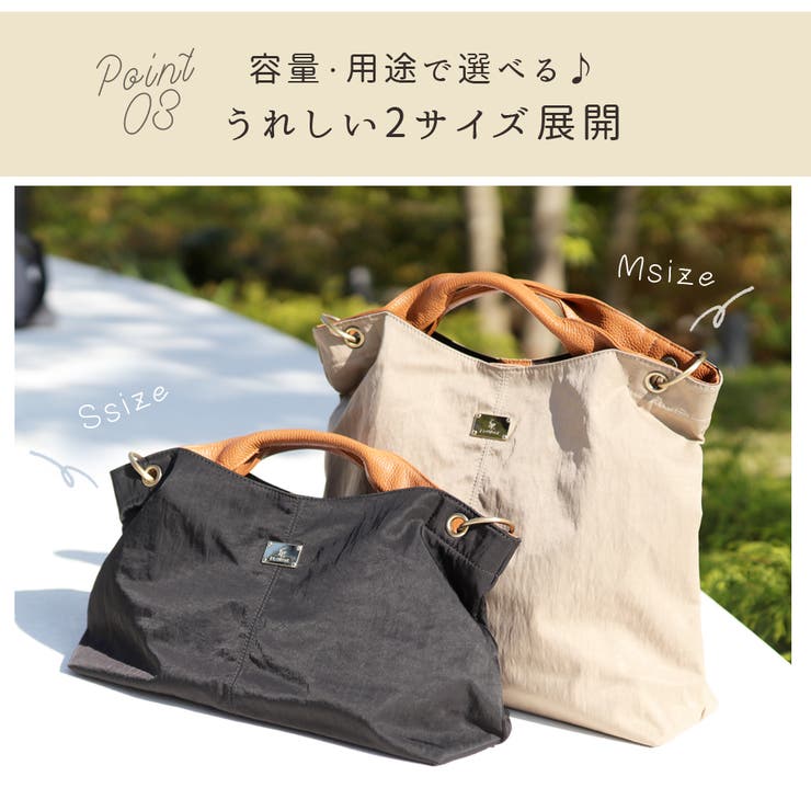 斜めがけバッグ ハンドバッグ レディース | ninon | 詳細画像5 