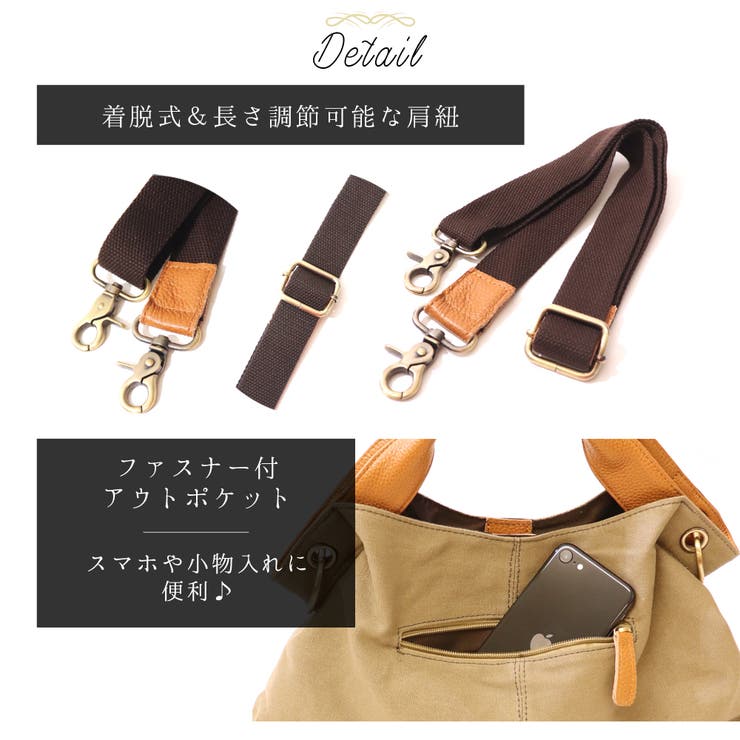 斜めがけバッグ ハンドバッグ レディース | ninon | 詳細画像6 