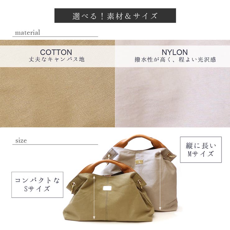 斜めがけバッグ ハンドバッグ レディース | ninon | 詳細画像8 