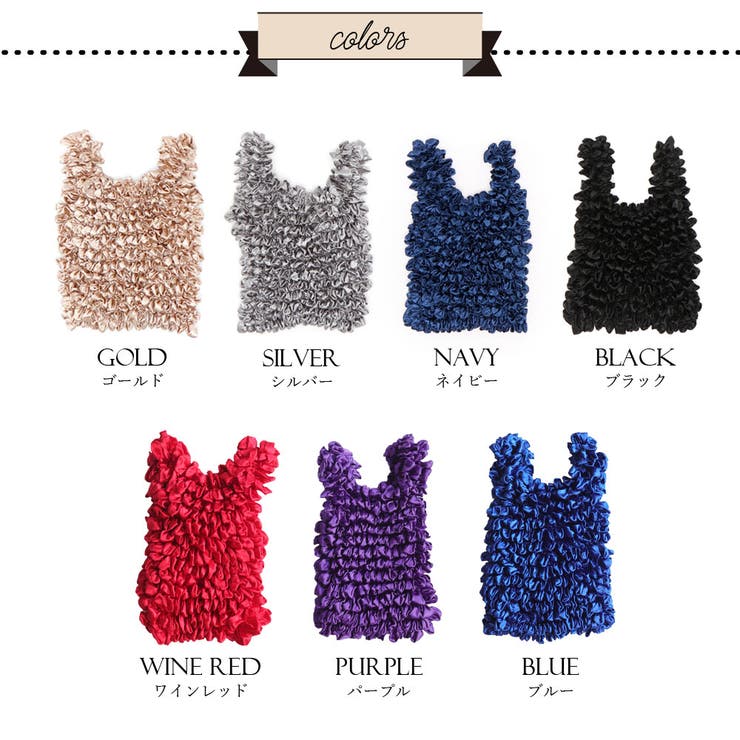 エコバッグ おしゃれ くしゅくしゅ | ninon | 詳細画像46 