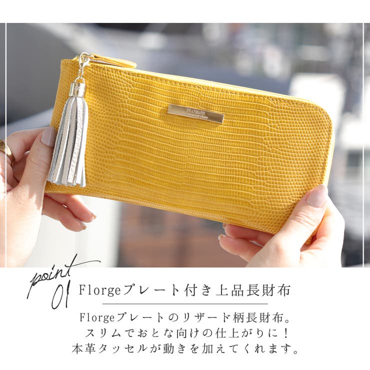 財布 レディース 長財布 品番 Nnna Ninon ニノン のレディースファッション通販 Shoplist ショップリスト