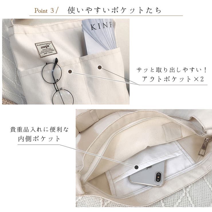 三毛猫柄の大きめトートバッグ - MARMALADEBAG'S GALLERY