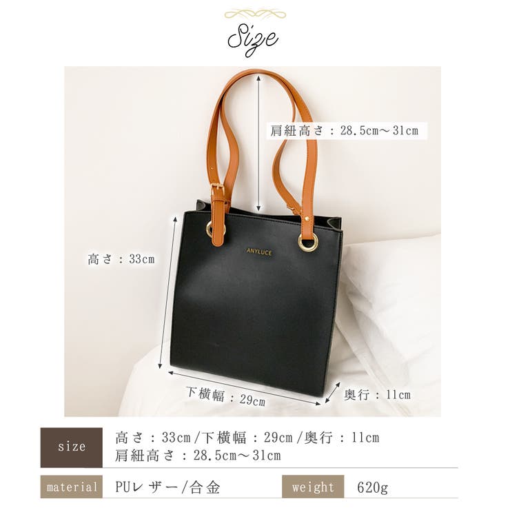 トートバッグ レディース a4[品番：NNNA0002549]｜ninon（ニノン