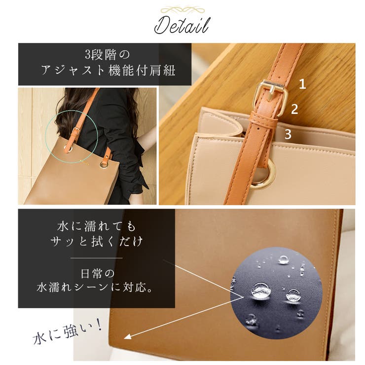 トートバッグ レディース a4 | ninon | 詳細画像37 