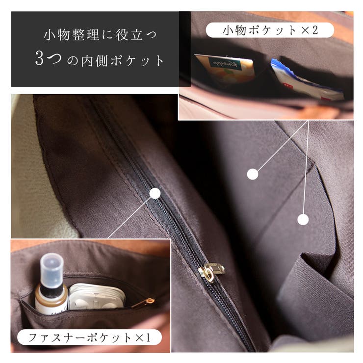 トートバッグ レディース a4 | ninon | 詳細画像38 