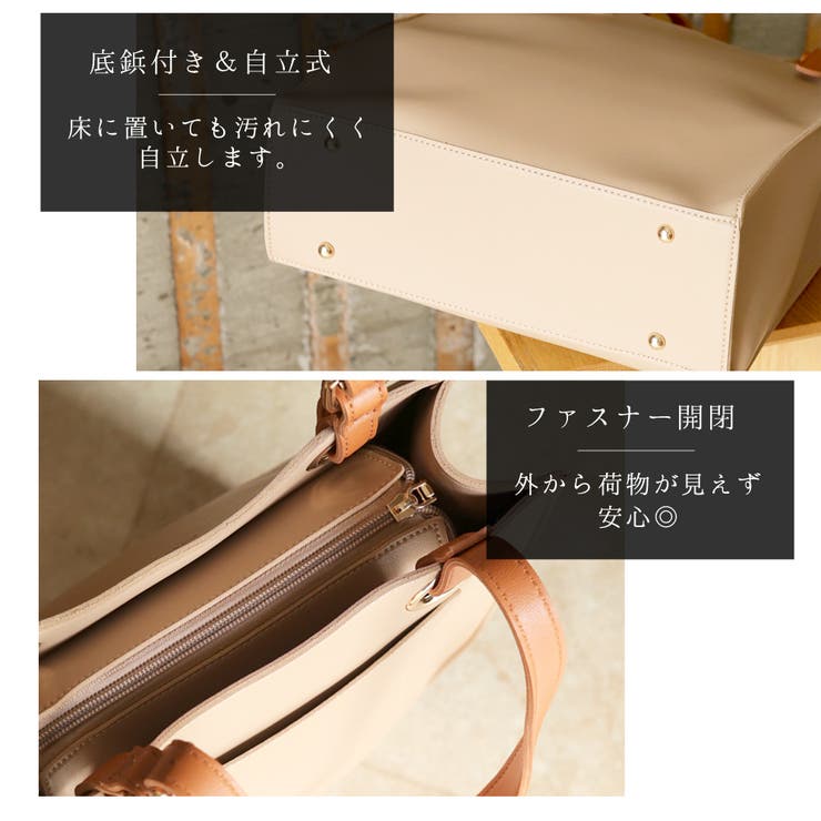 トートバッグ レディース a4 | ninon | 詳細画像40 