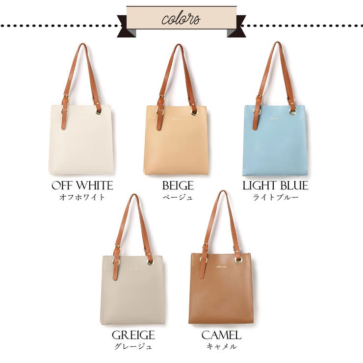 トートバッグ レディース a4 | ninon | 詳細画像42 