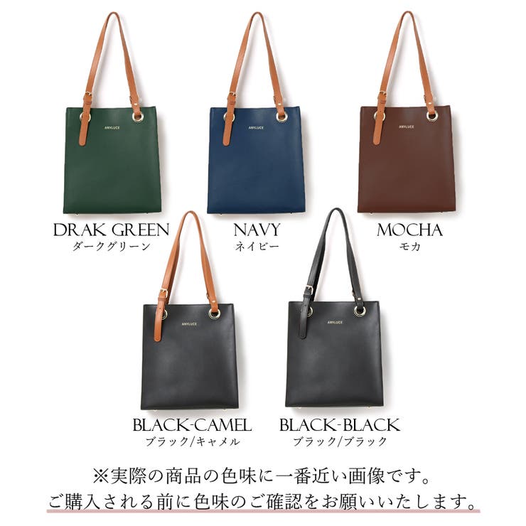 トートバッグ レディース a4 | ninon | 詳細画像43 