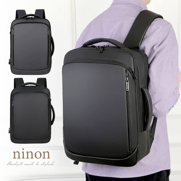 リュック レディース 大容量 | ninon | 詳細画像1 