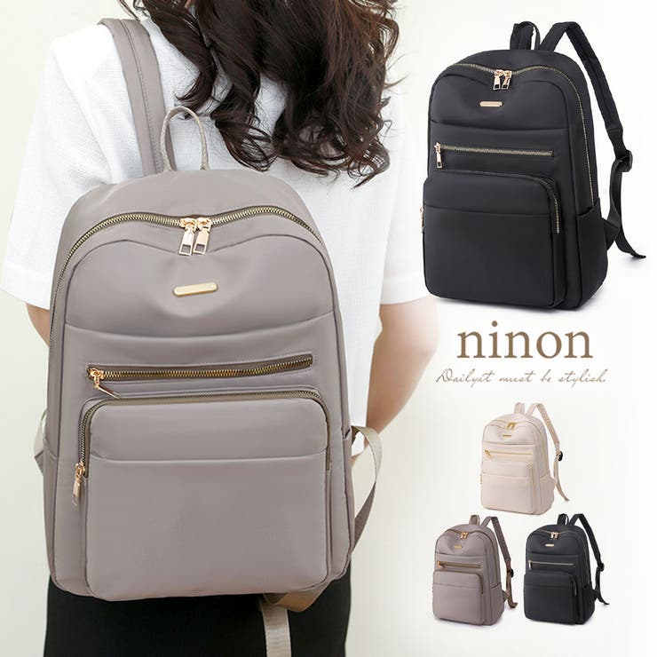 リュック レディース 通勤[品番：NNNA0002543]｜ninon（ニノン）のレディースファッション通販｜SHOPLIST（ショップリスト）