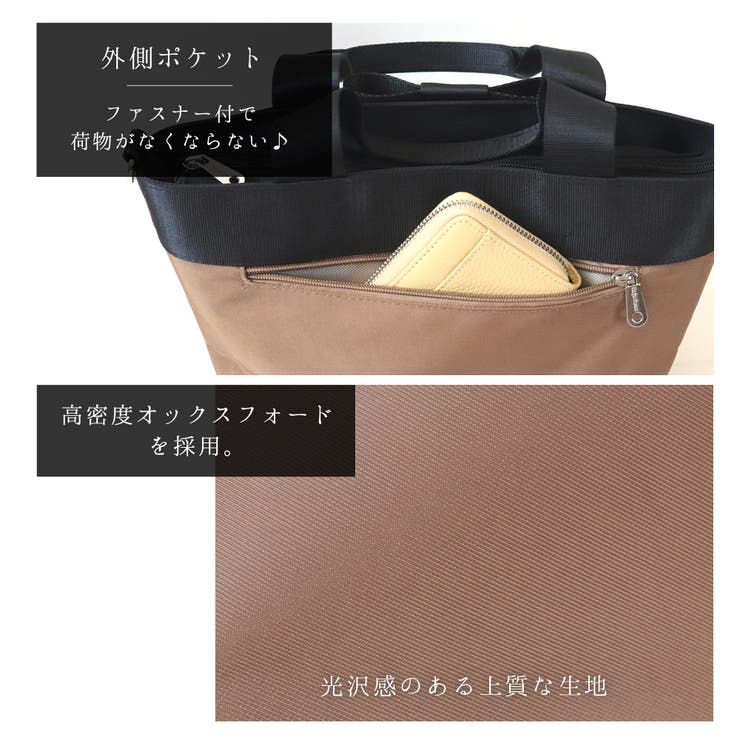 ハンドバッグ レディース ショルダーバッグ | ninon | 詳細画像10 