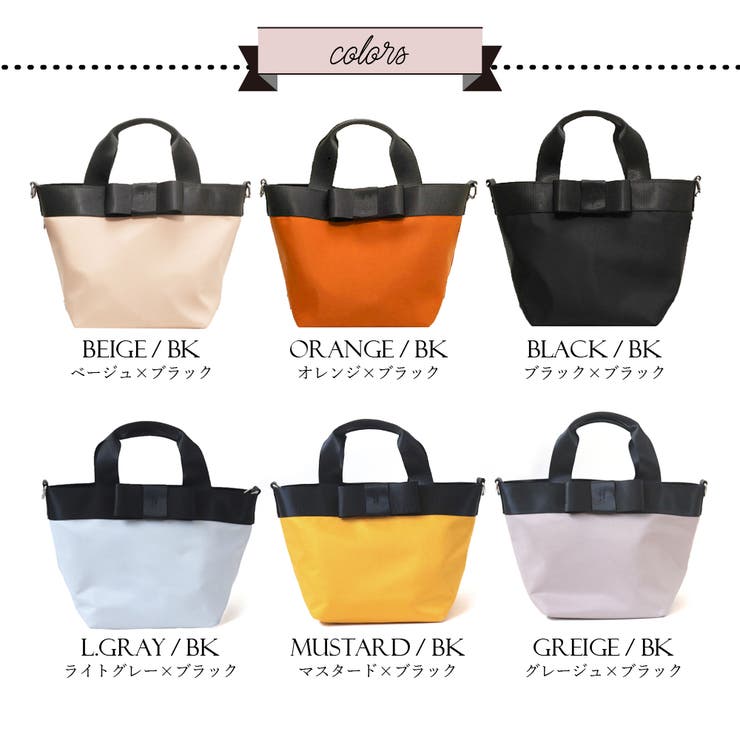 ハンドバッグ レディース ショルダーバッグ | ninon | 詳細画像13 