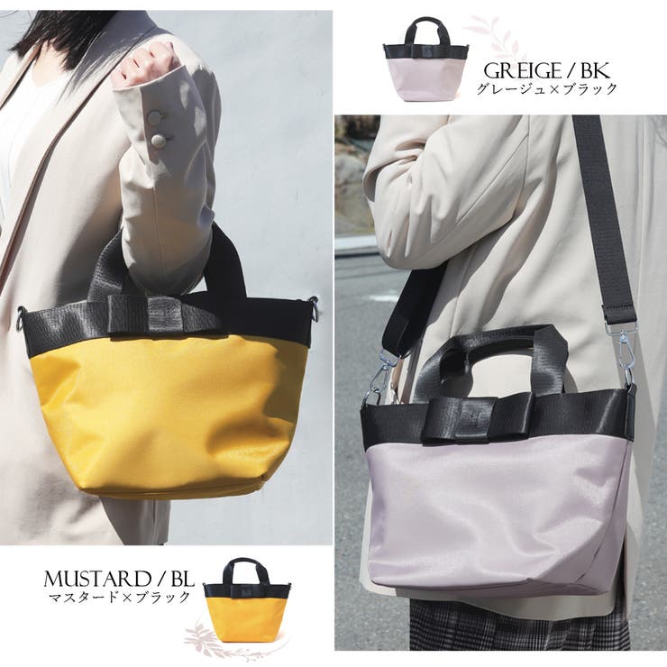 ハンドバッグ レディース ショルダーバッグ | ninon | 詳細画像17 