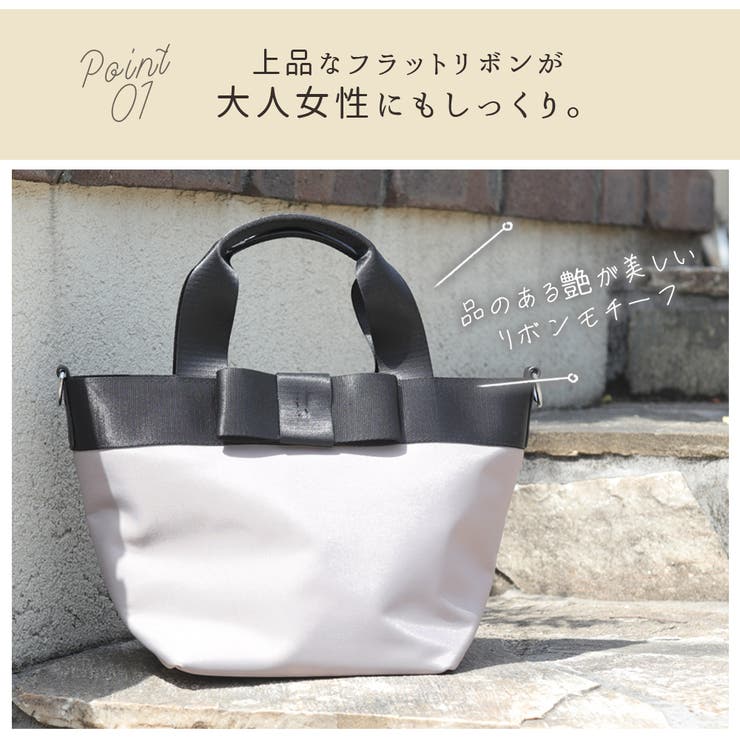 ハンドバッグ レディース ショルダーバッグ | ninon | 詳細画像3 