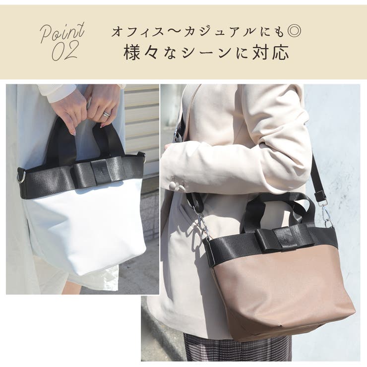 ハンドバッグ 小さめ レディース[品番：NNNA0002577]｜ninon