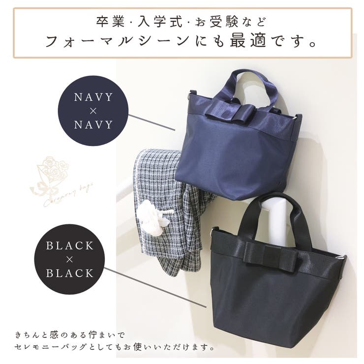 ハンドバッグ レディース ショルダーバッグ | ninon | 詳細画像5 