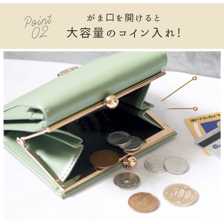 財布 レディース 二つ折[品番：NNNA0002573]｜ninon（ニノン）の