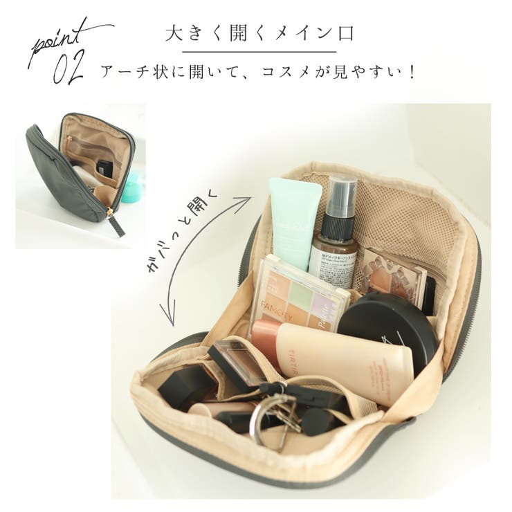 ポーチ メイクポーチ 化粧 | ninon | 詳細画像4 