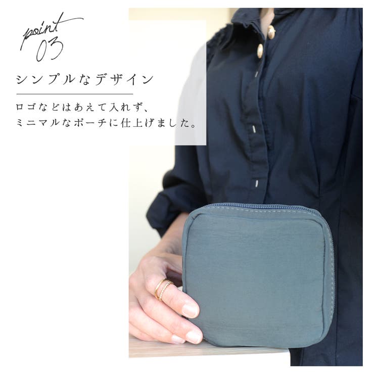 ポーチ メイクポーチ 化粧 | ninon | 詳細画像5 