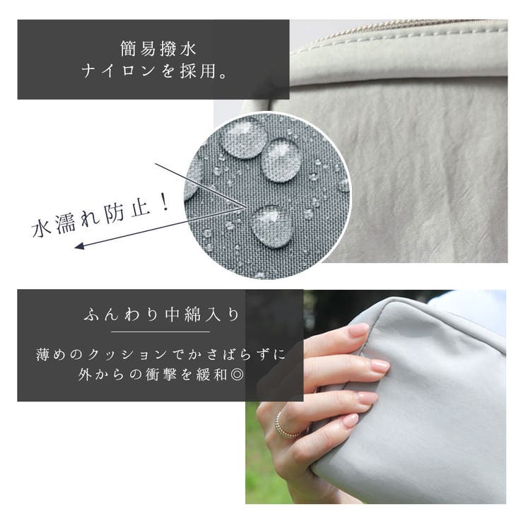 母子手帳ケース ジャバラ かわいい | ninon | 詳細画像11 