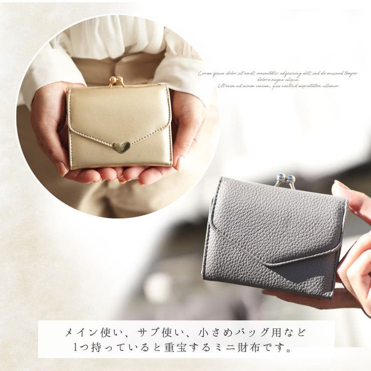 楽天市場】【MURA】二つ折り財布 財布 レディース ミニ財布