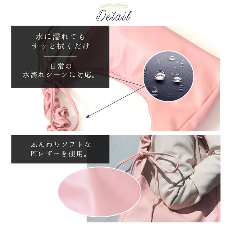 ショルダーバッグ レディース 斜めがけバッグ | ninon | 詳細画像7 