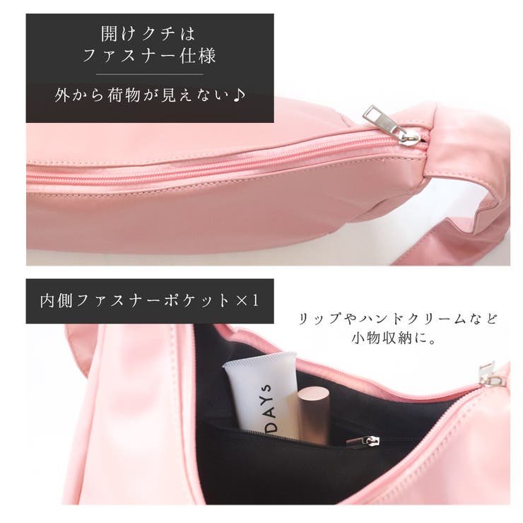ショルダーバッグ レディース 斜めがけバッグ | ninon | 詳細画像9 