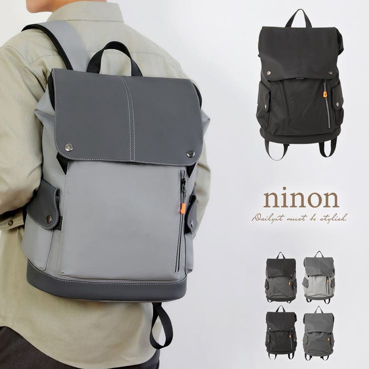 リュック レディース メンズ[品番：NNNA0003041]｜ninon（ニノン）のレディースファッション通販｜SHOPLIST（ショップリスト）