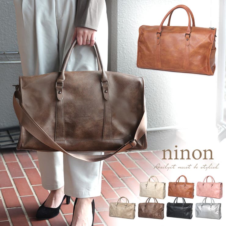 ボストンバッグ レディース 大容量[品番：NNNA0003183]｜ninon