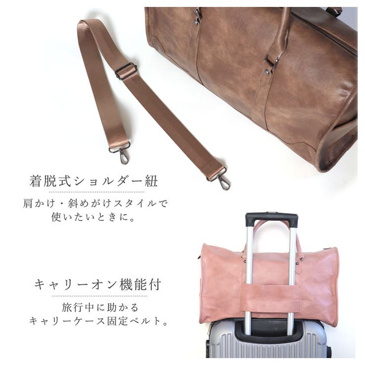 ボストンバッグ レディース 大容量[品番：NNNA0003183]｜ninon